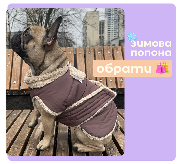 Банер товар 2
