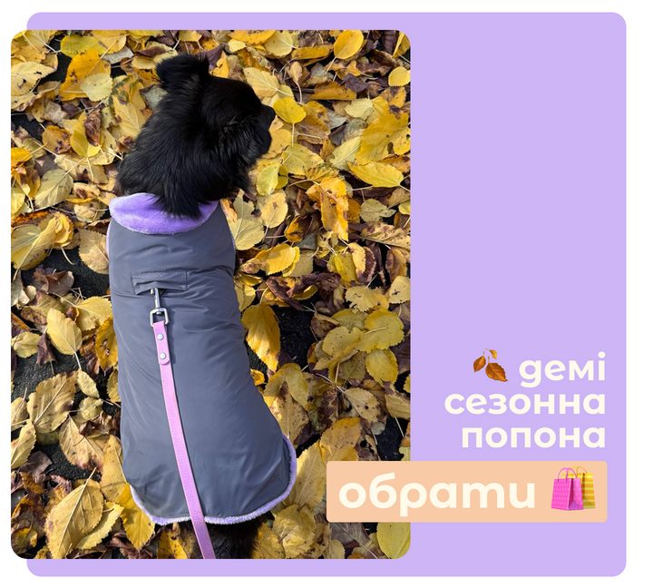 Банер товар 1